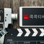 주요 스트리밍 플랫폼의 장단점: 넷플릭스 대. 훌루 vs. 아마존 프라임