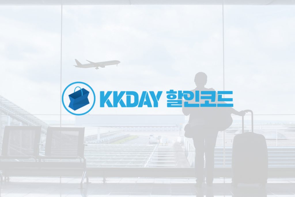 KKDay 로고
