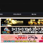 슬롯에서 포커까지: 온라인 카지노 즐겨찾기